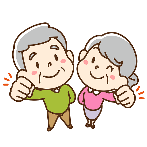 アクティブシニアの仲間たち